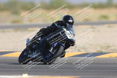 media/Oct-08-2023-CVMA (Sun) [[dbfe88ae3c]]/Race 11 500 Supersport-350 Supersport/